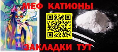 герыч Краснодар