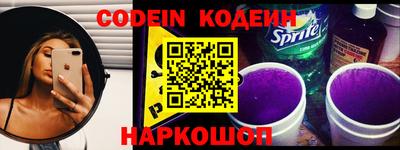 герыч Краснодар
