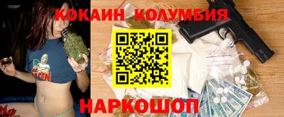 круглые Краснознаменск