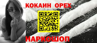 круглые Краснознаменск