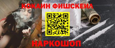 круглые Краснознаменск