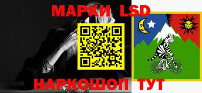 герыч Краснодар