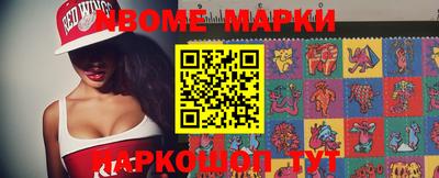 герыч Краснодар