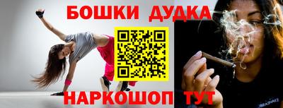 герыч Краснодар