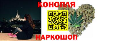 герыч Краснодар