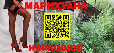 герыч Краснодар