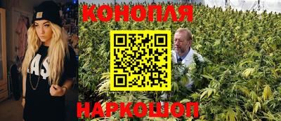 герыч Краснодар