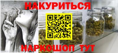 герыч Краснодар