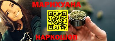 круглые Краснознаменск