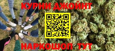 круглые Краснознаменск