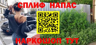 круглые Краснознаменск