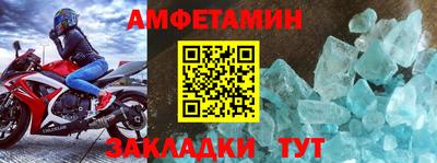 круглые Краснознаменск