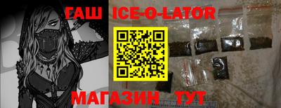 круглые Краснознаменск